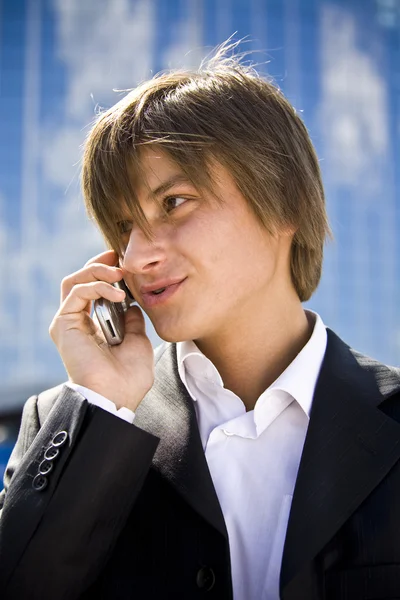 Stock image Phone call