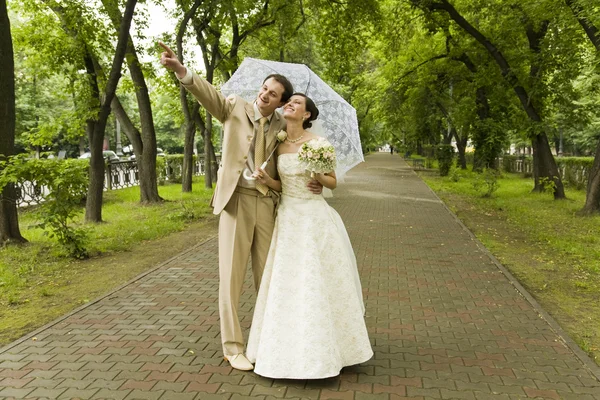 Nowożeńcy — Zdjęcie stockowe