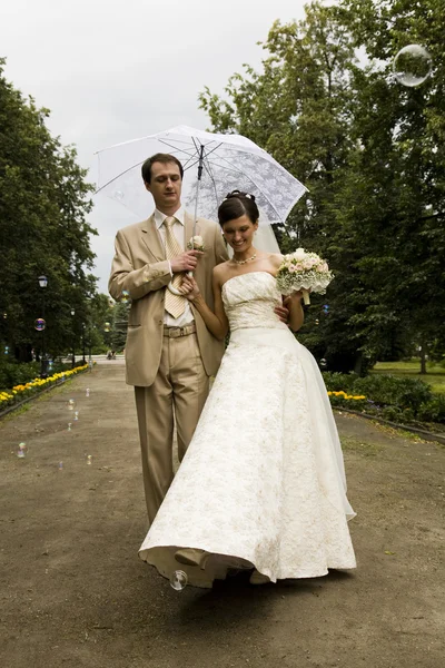 Yeni evli. — Stok fotoğraf