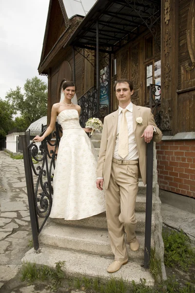 Frisch verheiratet — Stockfoto