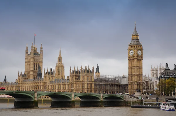 House of Parlament — Stock Photo, Image