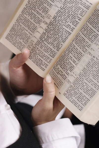 A Bíblia — Fotografia de Stock