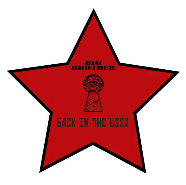 Kırmızı yıldız ussa — Stok fotoğraf