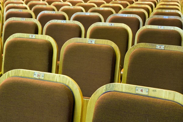 stock image Seats of auditorium