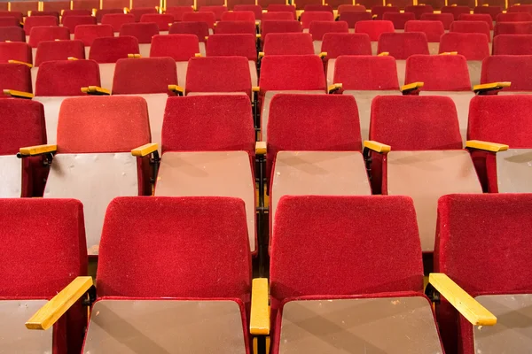 Säten för auditorium — Stockfoto