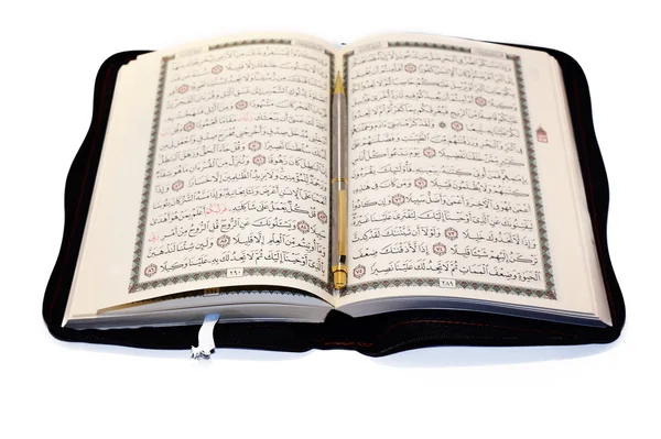 Quran on white — Stock Photo, Image