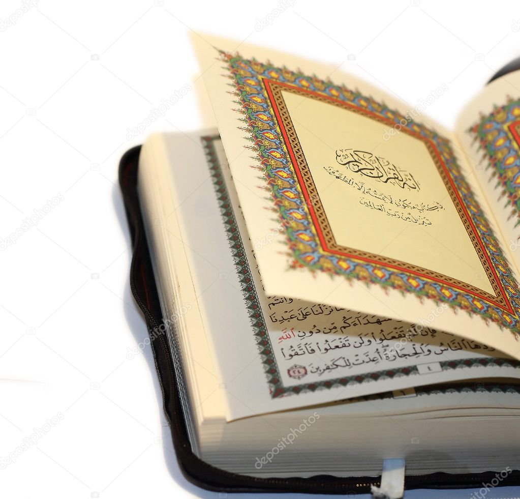 Koran — Stock Photo © Akbudak #1261025