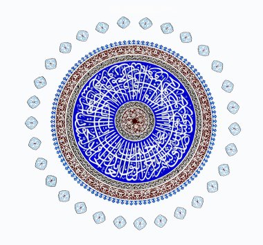 Mosque, oriental ornaments clipart