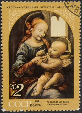 Vintage stamp depicting Madonna clipart