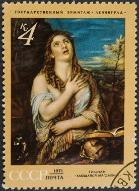 Antika Pul