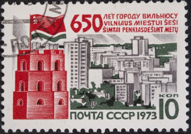 Postal stamp USSR clipart