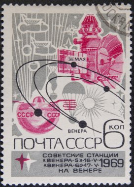 Vintage stamp devoted Soviet spacecraft clipart