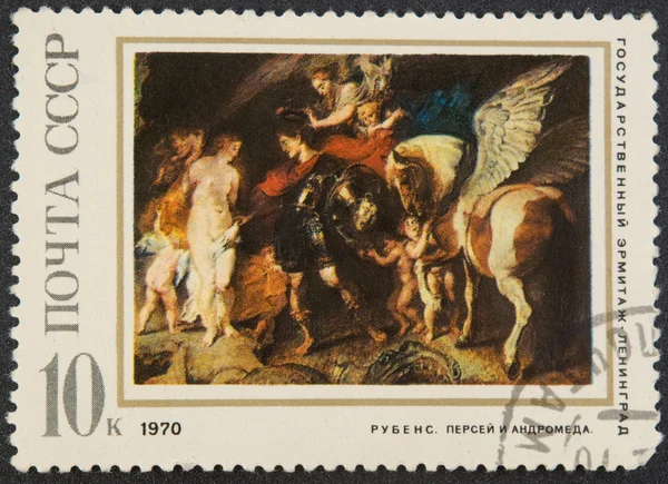 stock image Vintage stamp