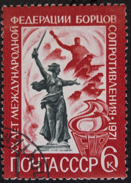 stock image Postal stamp USSR