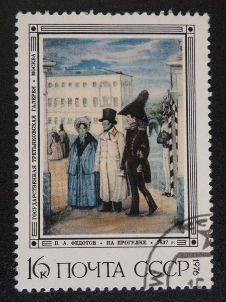 stock image Vintage stamp