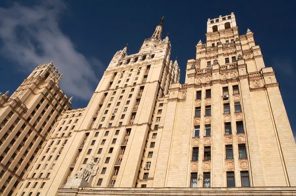 Stock image Skyscraper built in fifties last century