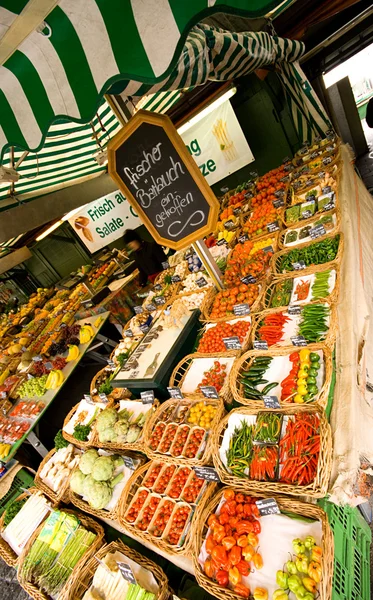 Rynku warzyw — Zdjęcie stockowe