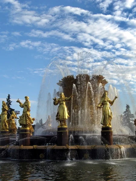 Zlatá fontána — Stock fotografie