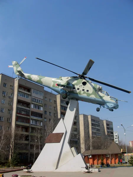 Helicopter in Moscow — Stock Photo, Image