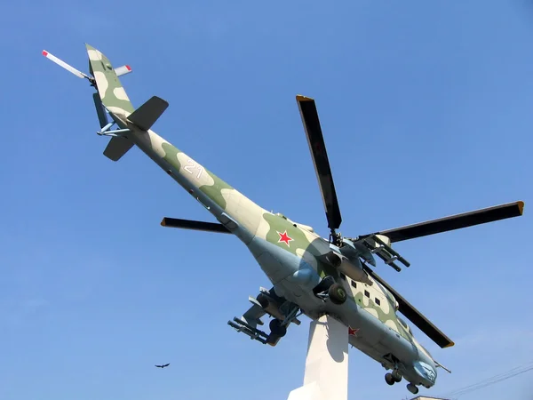 Helikopter Anıtı — Stok fotoğraf