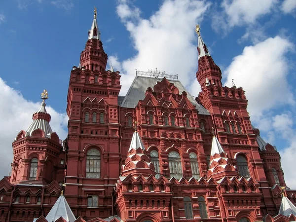 Moscow museu histórico — Fotografia de Stock