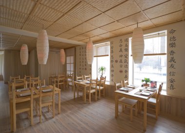 Interior of japanese restaurant clipart