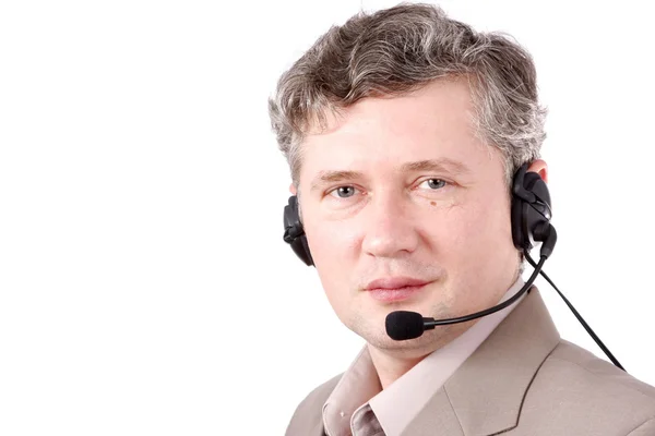 Helpdesk or support operator. how can i Stock Image