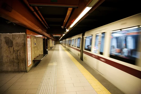 Stazione della metropolitana — Foto Stock