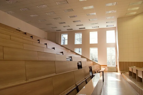 Big empty lecture hall — Stock Photo, Image