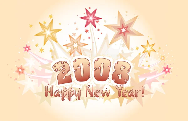 Szczęśliwego nowego roku 2008 — Zdjęcie stockowe