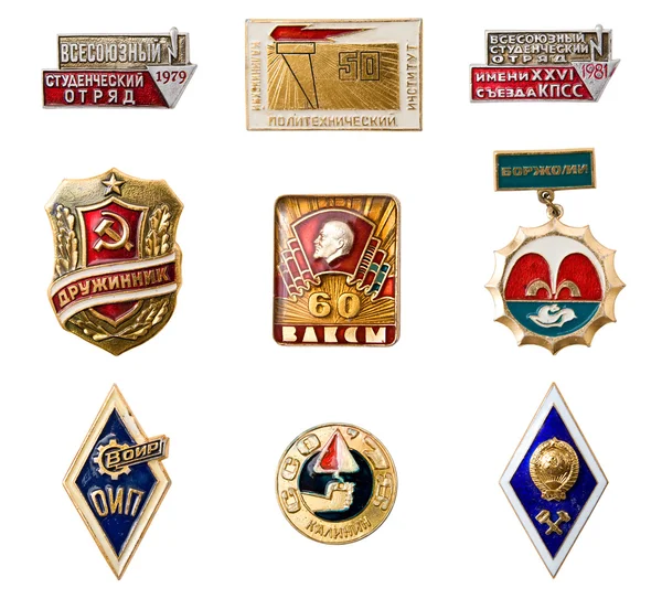 Emblemas da URSS — Fotografia de Stock