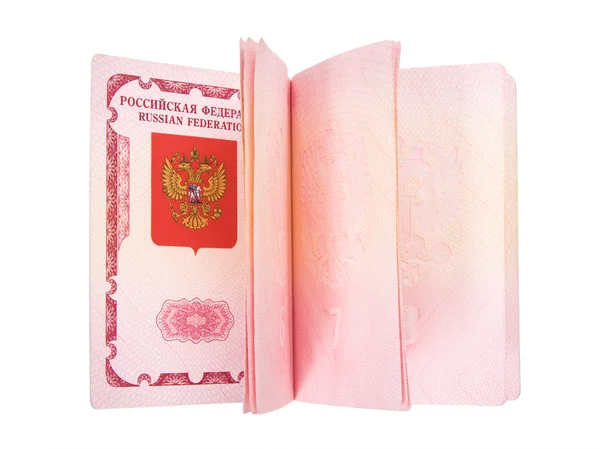 Megnyitott orosz útlevél — Stock Fotó