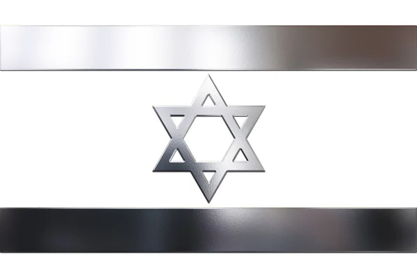 Flaga Izraela z metalu tekstura — Zdjęcie stockowe