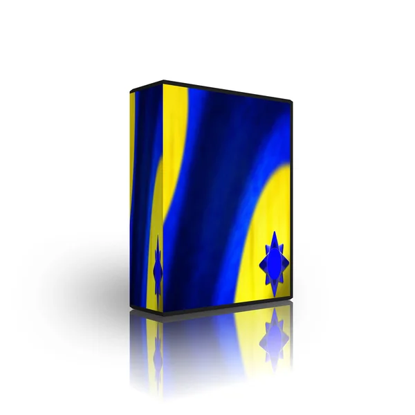 Blue yellow abstract box template — Stock Photo, Image
