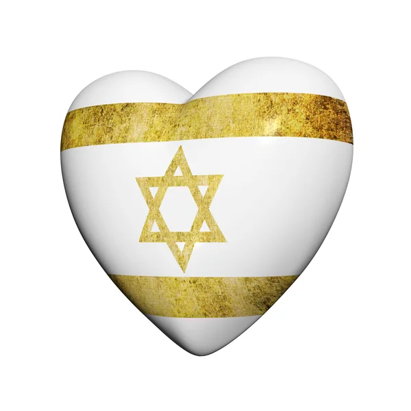 이스라엘 국기와 하트 — 스톡 사진