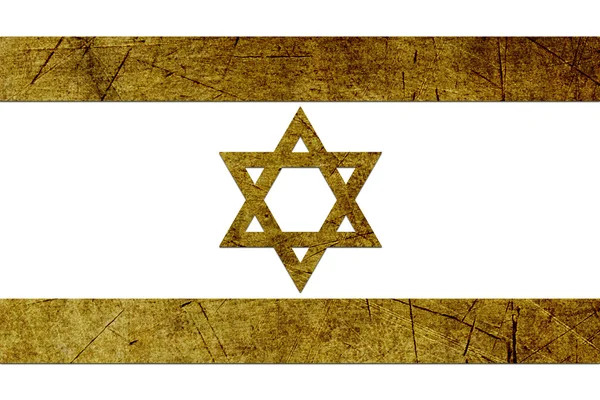 Israels flagga med metall konsistens — Stockfoto