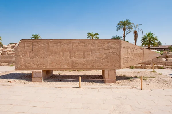 Karnak temple in Luxor, Egypt — Stock Photo, Image