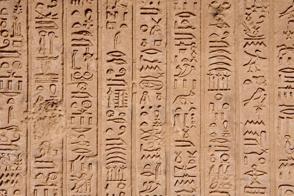 ルクソールからのエジプトのヒエログリフ — ストック写真