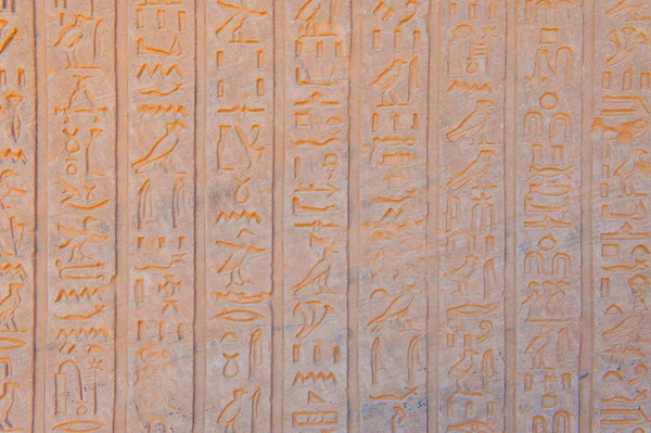 Egypt hieroglyfy z Luxoru — Stock fotografie