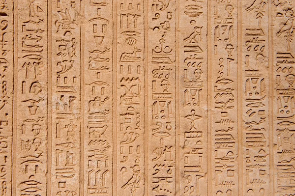 Ägyptische Hieroglyphen aus Luxor — Stockfoto