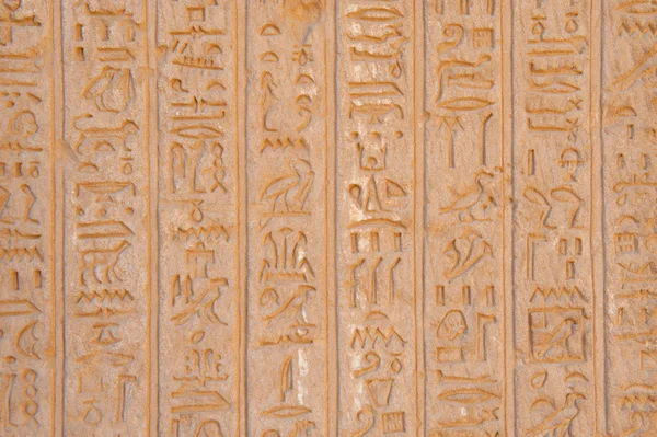 Jeroglíficos egipcios de Luxor — Foto de Stock