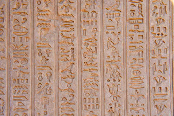Hiéroglyphes d'Egypte — Photo