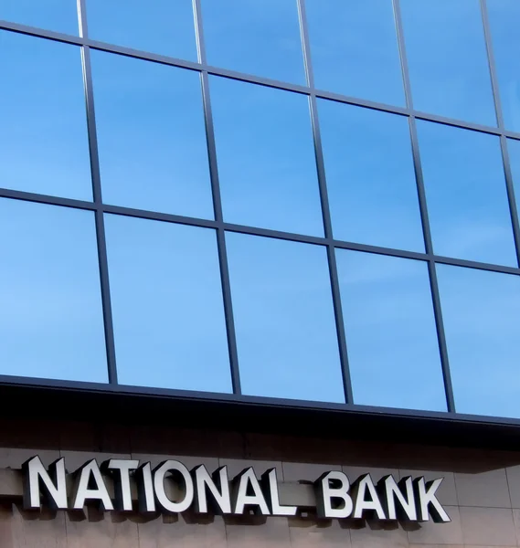 国家银行 — 图库照片