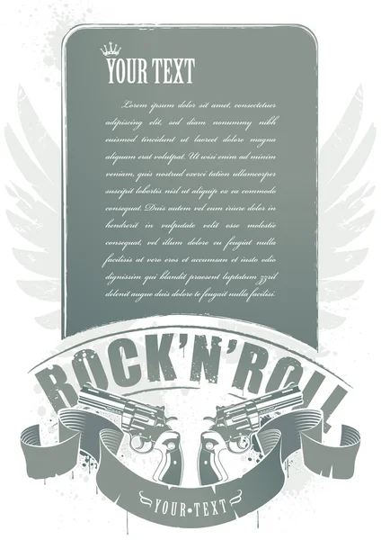 Abstracte rock-n-roll afbeelding — Stockvector