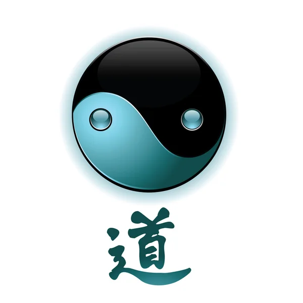 Net yin yang — Stockvector