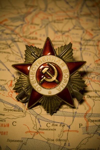 Award "Patriotic War" — Stock Photo, Image