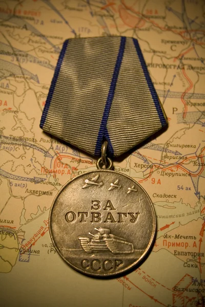 Medal "For courage" — Stock Photo, Image