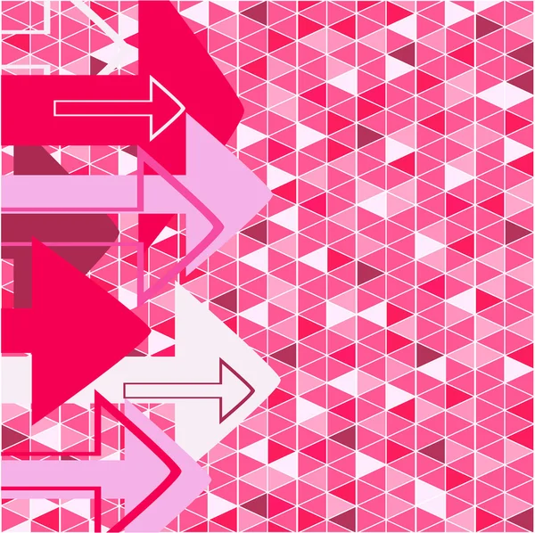 ピンクの矢印。ベクトル イラスト — ストックベクタ