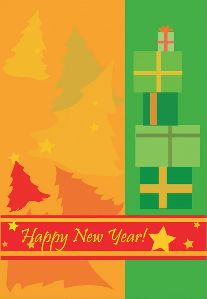 Yeni yıl kartpostalı — Stok Vektör