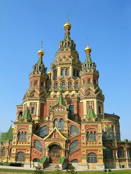 Katedra Świętego Piotra i Pawła — Zdjęcie stockowe